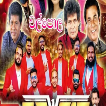 46.OBE SUMUDU ATHIN -  WIJAYA BANDARA WALITHUDUWA - REVERB LIVE IN WALPOLA 2025-08-02