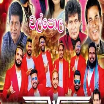 07.FAST HIT MIX SONGS NONSTOP -  REVERB - REVERB LIVE IN WALPOLA 2025-08-02