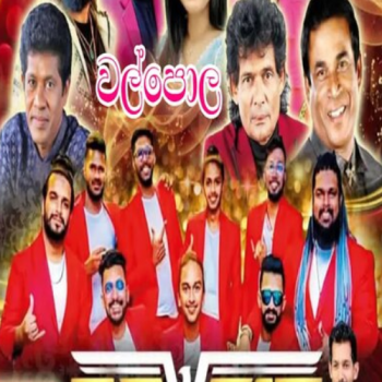 04.TRENDING SONGS NONSTOP - REVERB - REVERB LIVE IN WALPOLA 2025-08-02