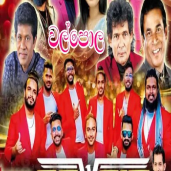 03.OLD HIT SONGS NONSTOP - REVERB - REVERB LIVE IN WALPOLA 2025-08-02