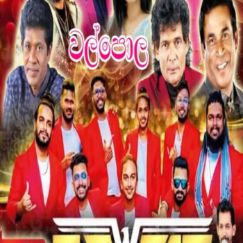 02.RAVANA & YAKKUTH PITIYATA - REVERB - REVERB LIVE IN WALPOLA 2025-08-02