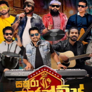 17.MAGEN WEN WELA - ROMESH PRASANGA - SAKURA LEGEND LIVE IN KIRIBATHGODA 2025-07-12