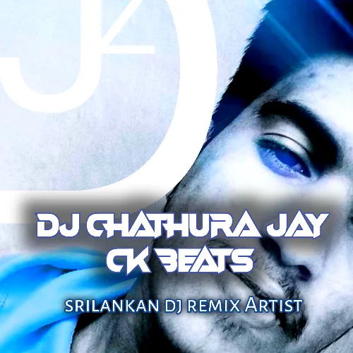 2k25 Ful Fun Dance DJ Nonstop -  Dj Chathura Jay